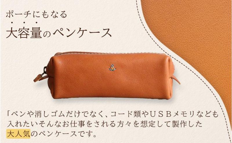 大容量BOXペンケース Mサイズ 【キャメル】博多革工房 Japlish ジャプリッシュ
