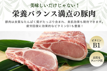ブランド豚「ばんぶぅ」小分け　モモスライス　2.0kg(500g×4パック） 42-BE