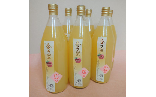 【金の蜜】アグリスタくましろのサンふじジュース6本セット(1L×6本)