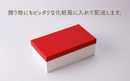 【波佐見焼】彩薔薇 コップ 5客セット 直径約8cm/高さ約6.5cm[OAM001]
