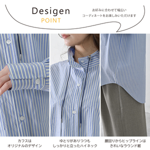 【THE INDUSTRY WORKS】ベーシックスタンドカラーシャツ（ブルー×グリーン）・1着　TIW-W036（74-28-BLGR） レディース カジュアルシャツ