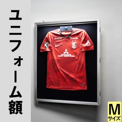 ふるさと納税 薩摩川内市 ユニフォーム額 Mサイズ　HS-901