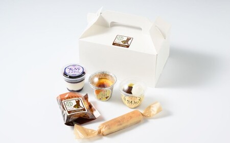 [＆g]セット( いばとろリッチプリン 、 濃厚お芋のブリュレプリン 、 とろ生チーズプリン 、 チーズケーキバー 、 エッグタルト ) |  デザート スイーツ お菓子 洋菓子 菓子 冷凍 セット 