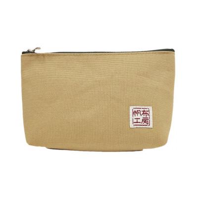 ふるさと納税 加東市 帆布工房　舟型ミニポーチ(ブラウン)　約12×21×5cm