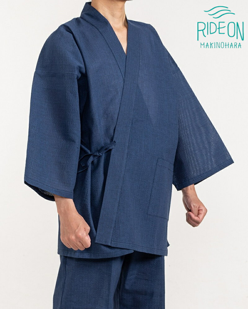 【ふるさと納税】 織り 縫製 遠州製 しじら織 豆網代 作務衣 和装 さむえ 和服 伝統工芸 綿100% 夏用 涼しい 快適 メンズ レディース ユニセックス 普段着 部屋着 リラックスウェア 日本製 国産 高品質 職人技 贈り物 ギフト プレゼント 牧之原市 静岡県