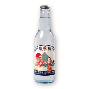 指宿温泉サイダー12本セット×2 化粧箱入り 湯砂菜企画 IB054-002 サイダー サイダー