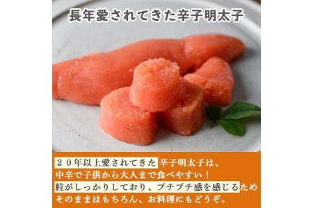 おうちで博多めし 博多もつ鍋セット2～3人前(醤油味) + 博多辛子明太子(110g)モツ鍋 セット 国産 しょうゆ 牛モツ 小腸 ホルモン ちゃんぽん めんたいこ めんたい＜離島配送不可＞【ksg0