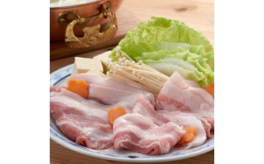 信州 飯田 ブランド豚 「 幻豚 」 焼しゃぶ にも おすすめ! しゃぶしゃぶ 用 バラ & モモ ( 合計 1kg ) セット  | 豚肉 ポーク お肉 しゃぶしゃぶ 肉 信州 長野県 飯田市