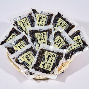  ひじき白和えの素 一丁用 (計600g)   ひじき 白和え 豆腐 常温 小分け 【opbd012】【山忠】