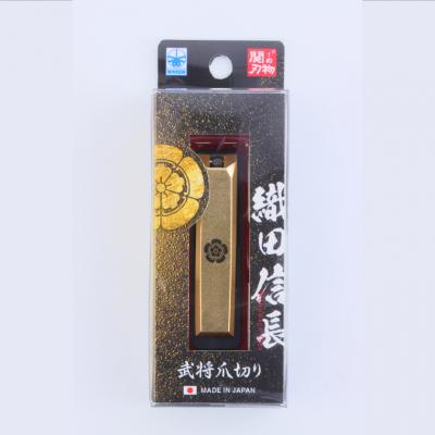 ふるさと納税 関市 武将爪切り　織田信長モデル |  | 02