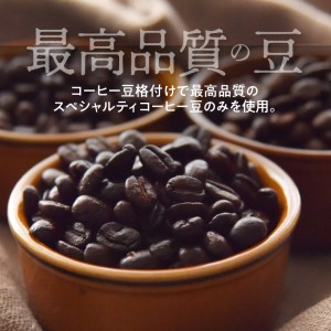 S025-003A_赤い月珈琲ドリップバック15個セット　150g