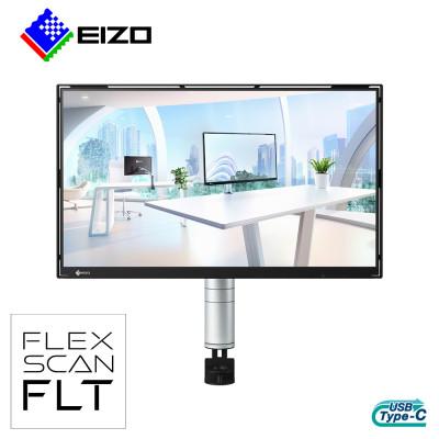 ふるさと納税 白山市 【国内生産】EIZO 消費電力6W、世界最高水準の省電力!23.8型モニターFlexScan FLT