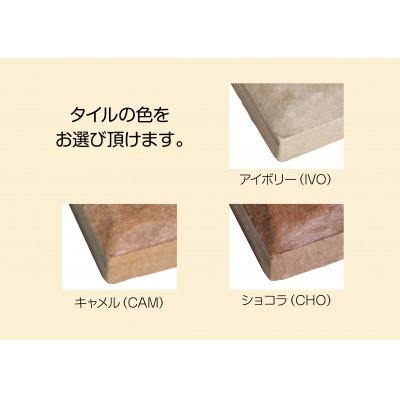 ふるさと納税 岐南町 【焼き物表札】　Tile　タイル　TL-62 |  | 03