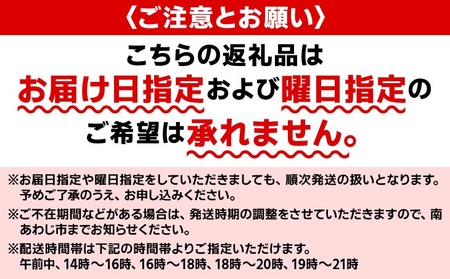 淡路島モッツァレラチーズとヨーグルト、焼プリンのセット