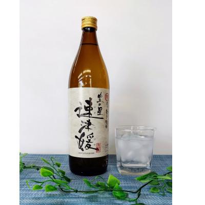 ふるさと納税 日出町 大分むぎ焼酎　二階堂2本と速津媛2本25度(900ml)4本セット |  | 02