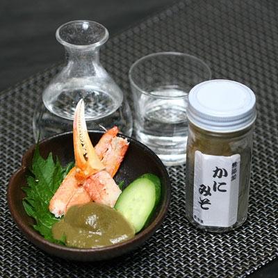 ふるさと納税 網走市 2社合同　ずわい蟹まるごとセット【かに味噌付き】 |  | 03
