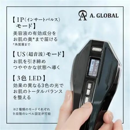 DR.HOME Sonic 日本製 高級 光美容器_家電製品 美容・健康家電  _【1579928】