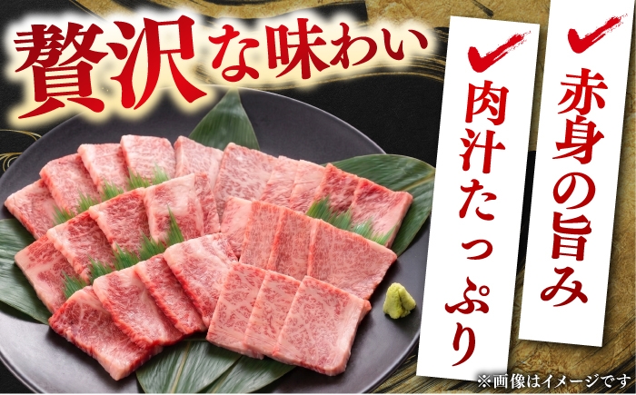 牛肉 焼肉 セット 盛り合わせ 部位 カルビ 肩ロース しまね和牛 島根和牛