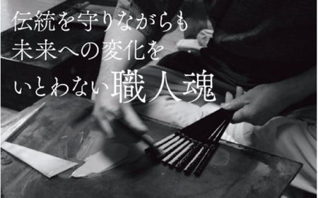 桐箱 箸置 付 シャンパンペア [A-083014] [BFCF008]