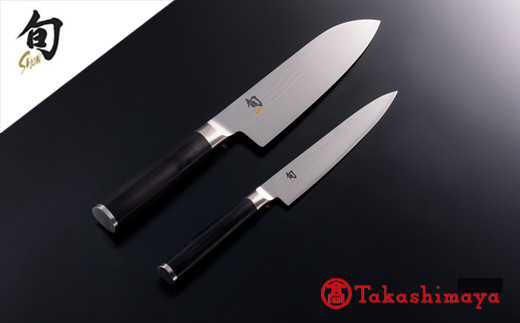 【59E0494】〈貝印〉旬Shun Classic 2本セットB （三徳包丁 175mm＆ユーティリティナイフ 150mm）
