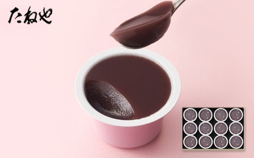 【たねや】本生羊羹 春味　12個入　BN21