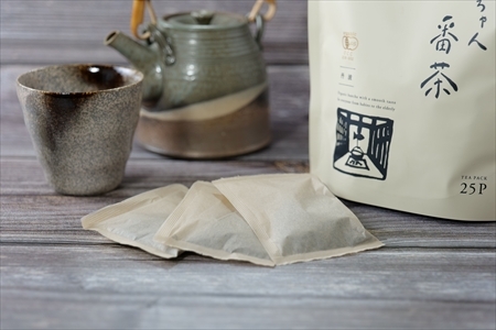 丹波 有機栽培 天日干し赤ちゃん番茶 ティーバッグ大 6g×25個×2袋 〈丹波市産〉 番茶