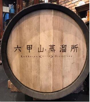 六甲山ピュアモルトウイスキー MIZUNARA　(720ml瓶×1本)※化粧箱付