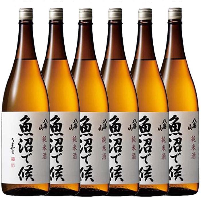 【ふるさと納税】酒 日本酒 セット 6本 × 1800ml ( 八海山 純米酒 魚沼で候 ) | お酒 さけ 人気 おすすめ 送料無料 ギフト