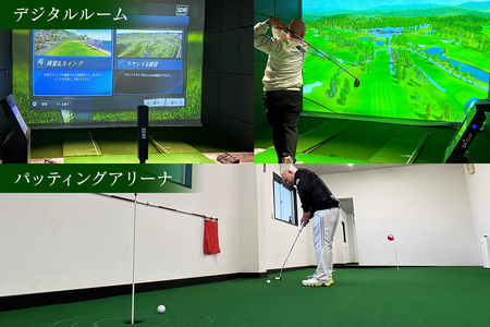 伊勢原ゴルフセンター 1万円分 ICカードチャージ券 ゴルフ練習場 [0403]