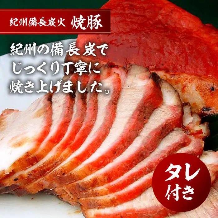 【全6回定期便】お惣菜セット（コロッケ×10個、メンチ×5個、焼豚×1本）／ 葉山町 コロッケ メンチカツ 焼豚 揚げ物 冷凍 小分け おやつ おかず 惣菜 老舗 ころっけ【有限会社葉山旭屋牛肉店】[