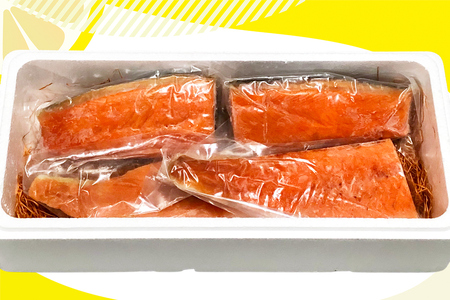 ＼TVで紹介／ 国産サーモン ブロック 約850g 皮あり 4パック 広島レモンサーモン [1835]