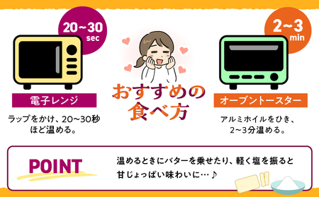 【 訳あり 】 干し芋 1kg（250g×4袋） 工場ハネだし品 紅はるか 国産 熟成 KN161-002-04 わけあり 1kg 干芋 ほしいも 個包装 さつまいも 薩摩芋 さつま芋 芋 野菜 おや