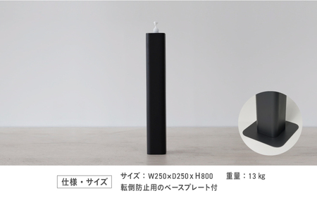 東大阪発大手メーカーの製造工場が作る家具【KOSEN】 消毒液スタンドSUBMARINE(サテンブラック)