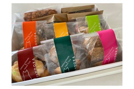 No.212 パンドラお菓子詰め合わせ(大)