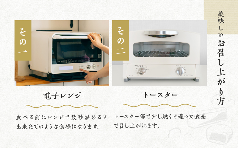【無添加】中村家のかるかん 饅頭 15個入り、棹物（白雪）1本_B072-007