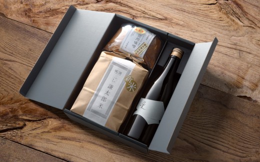 【ギフト対応】八重原を味わう、おすすめセット。【坐kura 純米大吟醸 金紋錦 1本・謙太郎米2kg・八重原味噌500g】｜お歳暮 お中元 お米 日本酒 信州味噌 ギフト プレゼント