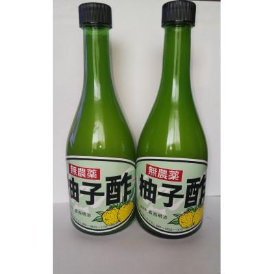 ふるさと納税 三好市 ゆず酢(500ml2本セット)