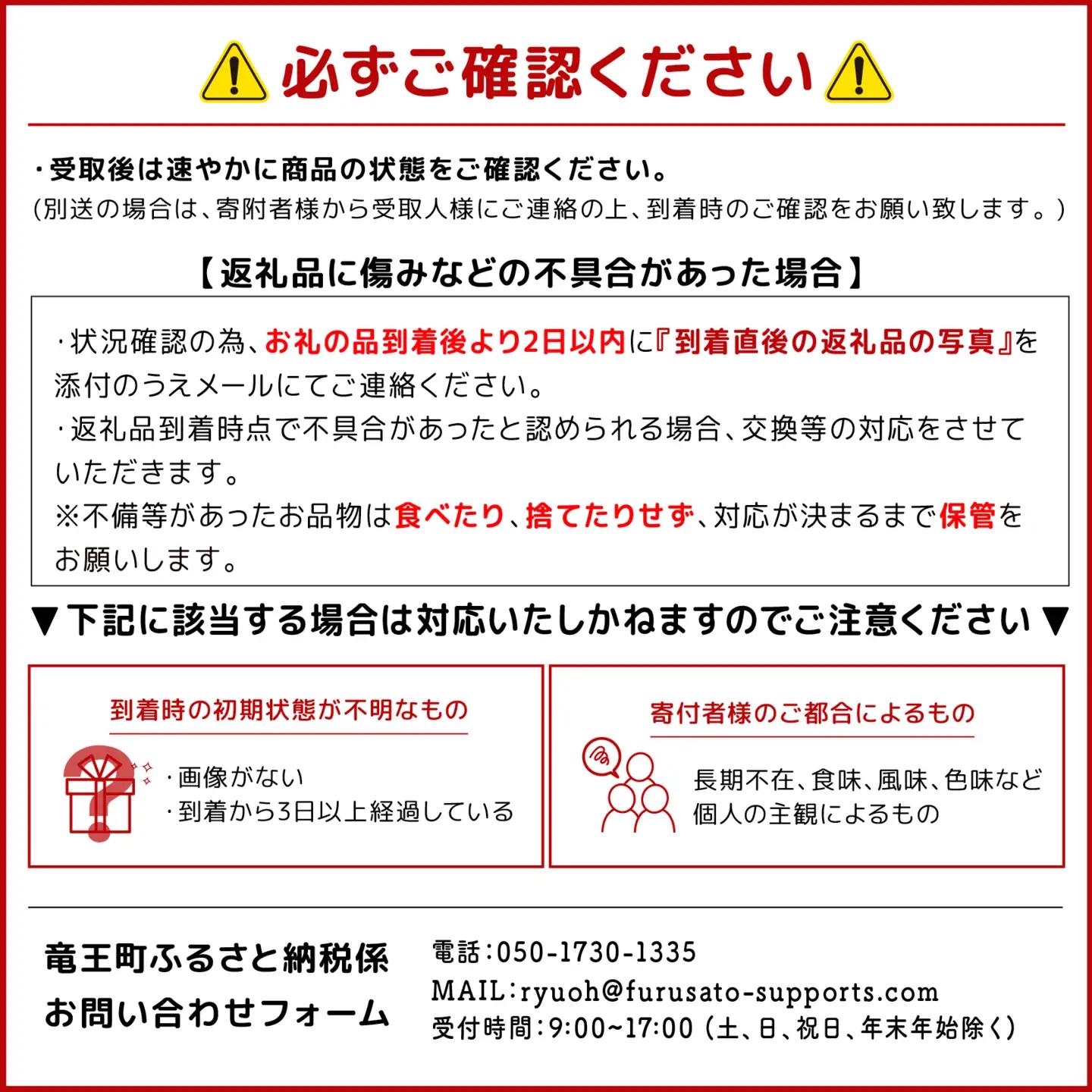 【 オーガニック米 】 令和8年産 米 にこまる 2kg WN