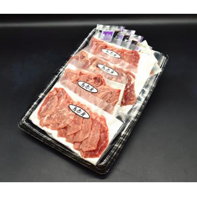 ふるさと納税 宇城市 熊本の赤身馬刺し 200g(50g×4パック) 特製馬刺し醤油 おろししょうが付き(宇城市) |  | 01