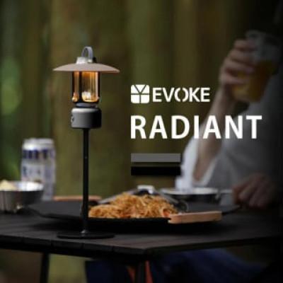 ふるさと納税 犬山市 【EVOKE/イヴォーグ公式】 RADIANT ラディアント キャンプ用ランタン(グレー)