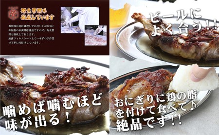 本場丸亀の骨付鳥  若・親 各5本　骨付き鳥・骨付き鶏・ローストチキン・冷凍食品 チキンレッグ 焼き鳥 焼鳥