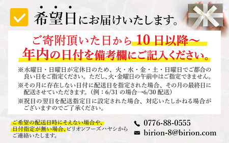 【冷蔵・指定日着可】生本マグロ大トロ 約250g 2～3人前 [A-066007] / 国産 まぐろ 鮪 さく 柵どり 冷蔵 真空パック ヘルシー 2人前 3人前 新鮮 刺身 丼