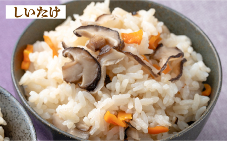 対馬 の 炊き込みご飯 セット サザエ飯 [WAF008] サザエ飯 しいたけ飯 郷土料理 サザエ 椎茸 きのこご飯