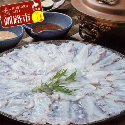 ふるさと納税 釧路市 たこしゃぶセット 500g 北海道 釧路 ふるさと納税 タコ 蛸 しゃぶしゃぶ F4F-7767