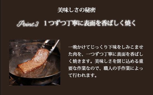 低温でじっくりローストすることでしっとりと柔らかな食感に仕上げた極上のローストビーフです。