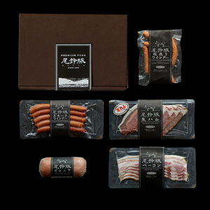 豚肉【PREMIUM PORK】尾鈴豚ハムソーセージ詰め合わせ５種Bセット