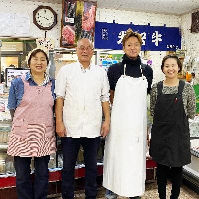 ふるさと納税 長井市 米澤豚一番育ちみそ漬け100g×5_B038 |  | 01