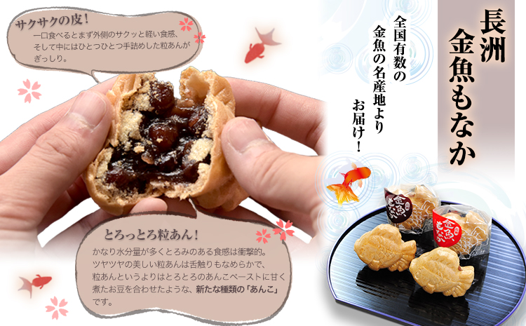 お菓子のよね村の バラエティーギフトセット お菓子 ギフト モナカ 《30日以内に出荷予定(土日祝除く)》---sn_yonevariety_30d_22_11000_15i---