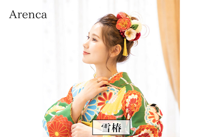 髪飾り かんざし Arenca 雪椿 和装 着物 髪飾り 白