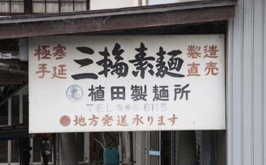 画像はイメージです。